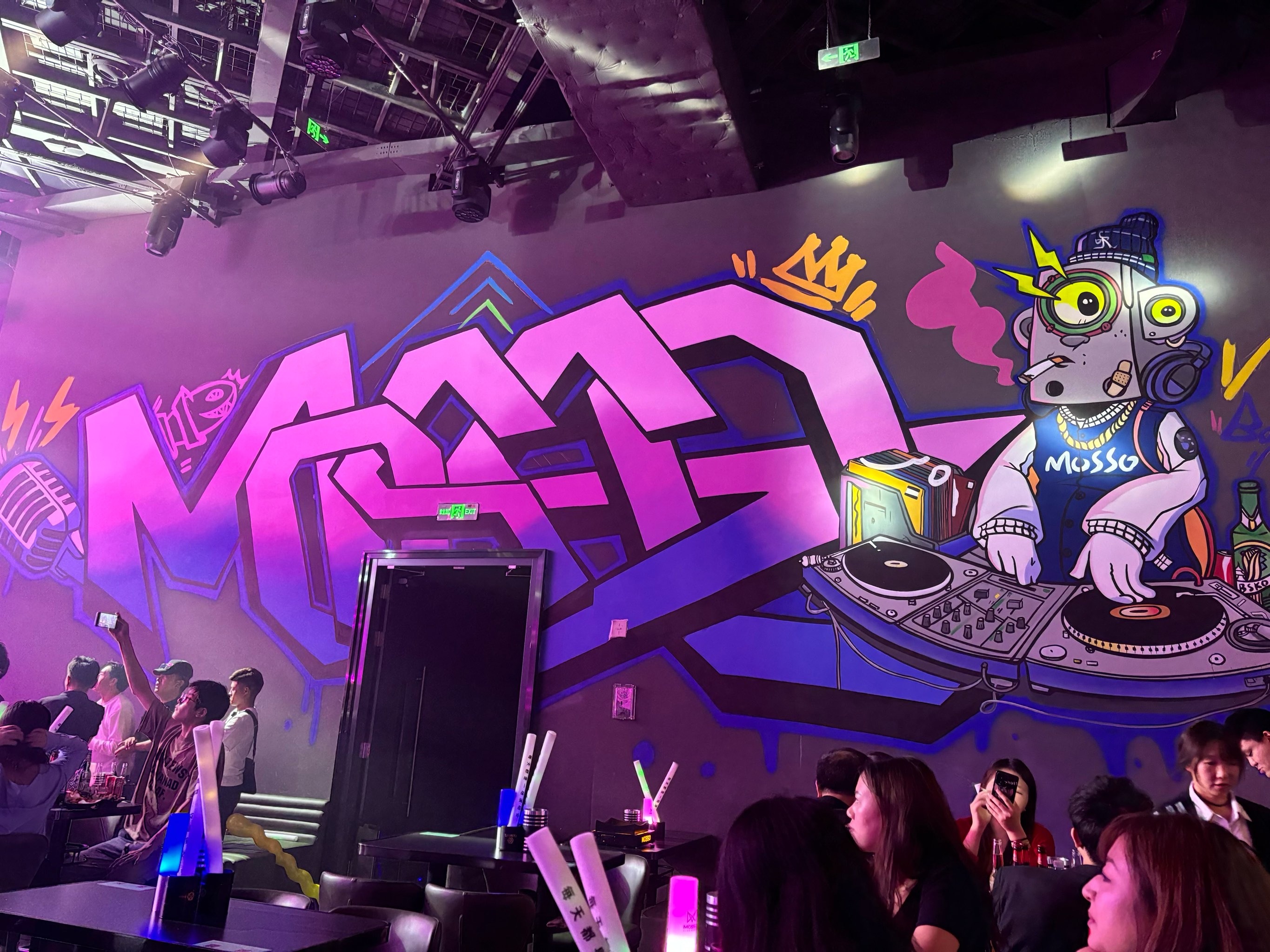 安阳商务ktv优质商务ktv预订服务-龙安区ktv预定